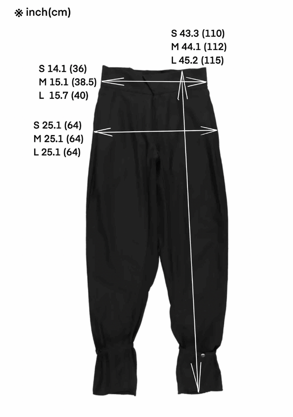 Deep Black Jogger Pants Whisper