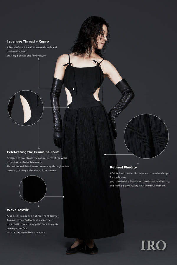 Waist Shaped Docking Camisole dress | IRO