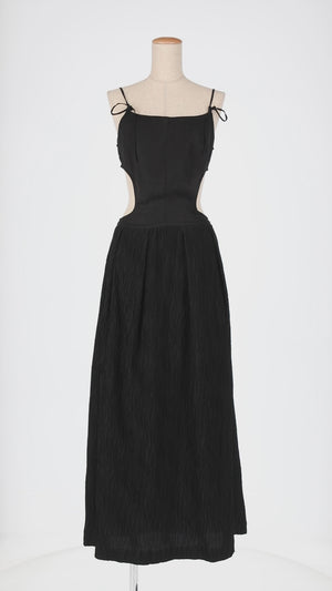 Waist Shaped Docking Camisole dress | IRO